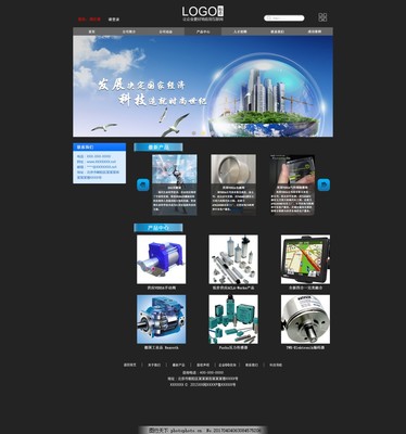 網(wǎng)站產(chǎn)品中心詳情頁設(shè)計素材 打造專業(yè)與用戶體驗并重的網(wǎng)頁設(shè)計